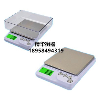 695 precision jewelry electronic scale 0.1g mini pocket scale Chinese kitchen scale scale grams of bird's nest