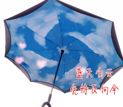 Creative double reverse umbrella advertising reversing umbrella car umbrella can stand without holding
