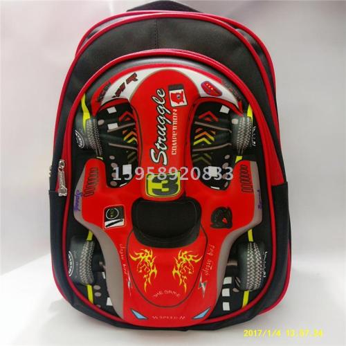 factory direct schoolbag backpack cartoon bag backpack 3d bag children bag student bag gift bag trolley bag