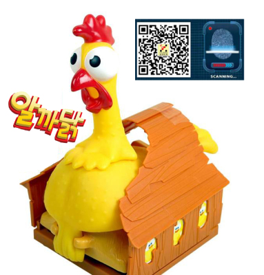 Lucky lucky chicken chicken hens lay eggs with parent-child desktop game lucky chicken toy