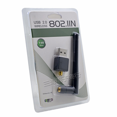 150M External USB WiFi Adapter Antenna Dongle Mini Wireless Network LAN Card 802.11n/g/b for Windows XP Vista 7 8