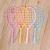 Creative stationery, cute tennis racquet, badminton racquet, neutral pen, fountain pen.