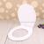 PP new material 18 inch toilet seat toilet ring European standard monochrome toilet ring