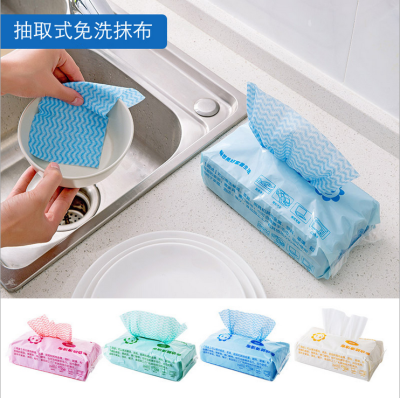 Swaddling non-waddling cloth/dishcloth/towel/towel/towel