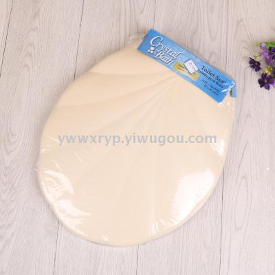 Monochrome new PP environmental protection material fashion shell toilet cover plate