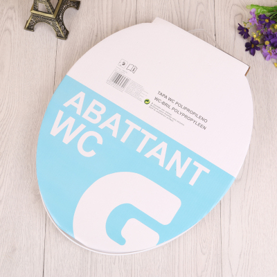 PP new material 17 inch fashion American Standard toilet cover monochrome toilet seat