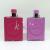 Ms. SADE foreign trade perfume red and purple color 100ML