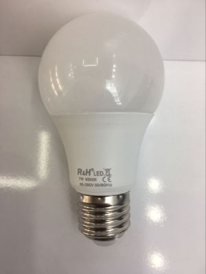 LED LAMP 7W 85-265V/170-265V