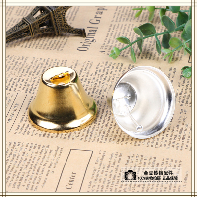 Manufacturers direct DIY accessories gold silver small bell mouth horn bell