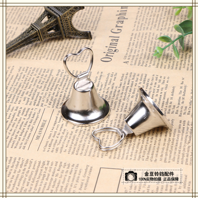 Bright silver bell DIY accessory bell horn bell