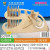 Wooden DIY educational children's hand-assembled model toys promotional products gifts