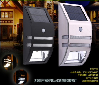Stainless Steel Solar Wall Lamp