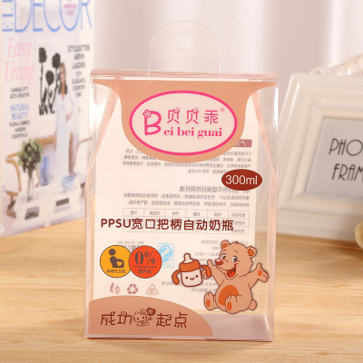 Box custom all kinds of transparent PVC baby bottle milk powder box, gift box