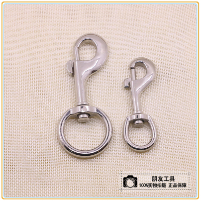 Stainless Steel Single-Head Hook Buckle Spring Fastener Connection Chain Tag Hook Pet Leash Hoy