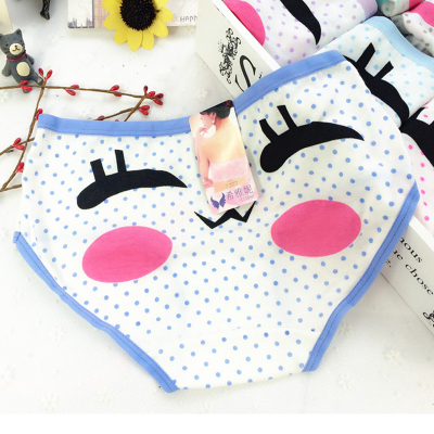 Cute cartoon girls smiling face facial expression cotton triangle low lady underwear