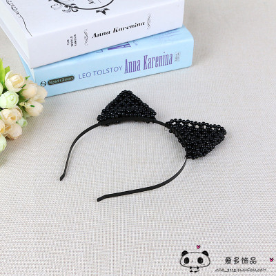 Cat Ears Headband Rabbit Ears Pearl Three-Dimensional Beaded Headband Versatile Magazine Style Hair Accessories for Women