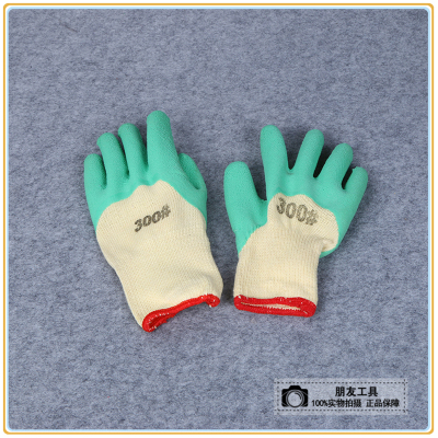 Work Gloves Labor Protection Gloves Wear-Resistant Non-Slip Thick Latex Leather Gloves Labor Protection Supplies