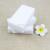 Magic Cotton 3-Piece Bag White Nanometer Sponge Magic Sponge Household Cleaning Sponge Multifunctional Majic Brush