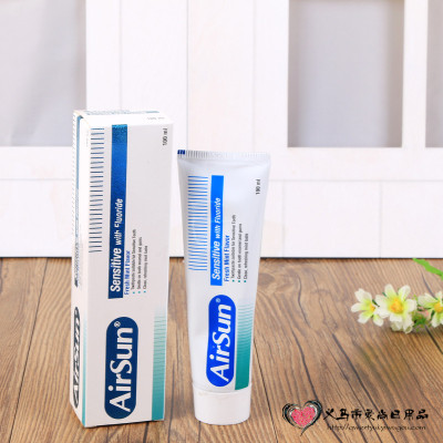 Direct manufacturers Airsun anti sensitive toothpaste toothpaste repair toiletries