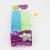 Cup Brush 2 Bags Household High Quality Scouring Sponge Mixed Color with Lanyard Kitchen Cleaning Glass Cup Sponge Brush