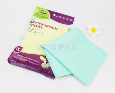 Buckskin Towel Absorbent Multifunctional Cleaning Cloth Car Washing Cloth Hair Drying Towel Car Towel Pet Towel