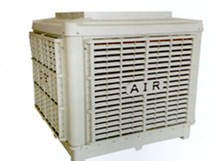 Environmental protection air conditioner series of evaporative air cooler XB--18EX