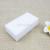 Magic Cotton 3-Piece Bag White Nanometer Sponge Magic Sponge Household Cleaning Sponge Multifunctional Majic Brush