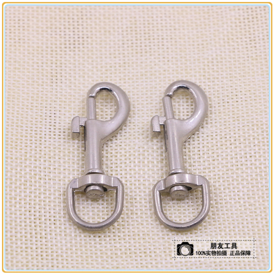 Stainless Steel Single-Head Hook Universal Snap Hook Dog Chain Head Diving Fastener