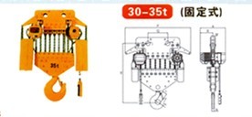 Ring chain electric hoist 30-35T (fixed)