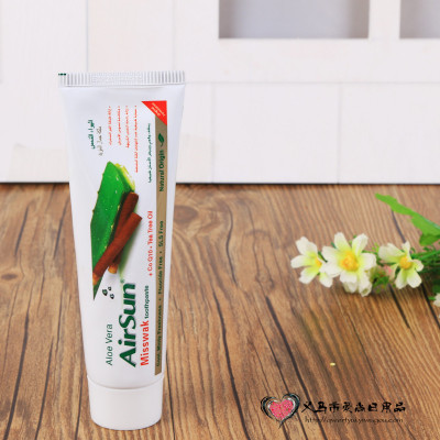 Dentix whitening toothpaste toothpaste manufacturers selling rhythm toiletries