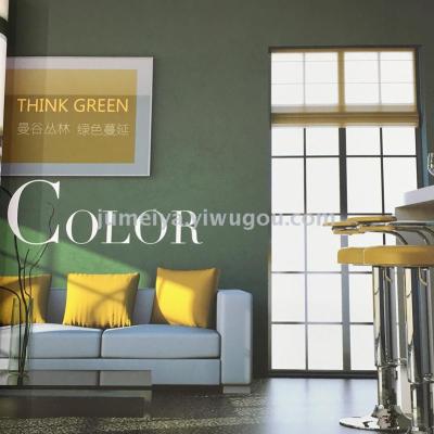 Factory direct sale of solid color long fiber non-woven wallpaper living room bedroom TV background wallpaper