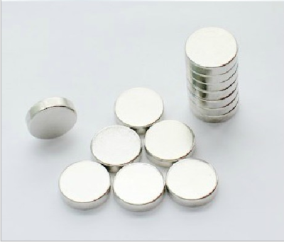 Hongying Magnet Magnetic Steel Magnet NdFeB Magnet Strong Magnetic D20 * 2mm Galvanized Nickel Plated