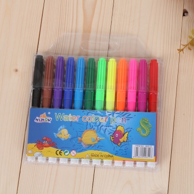 Color pen 12 color children's kindergarten non-toxic color brush painting