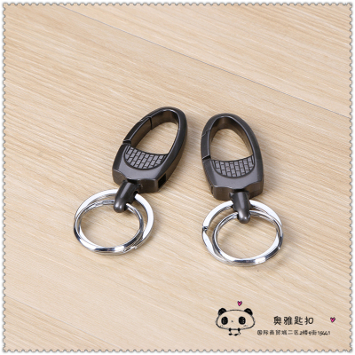 Factory direct waist hanging key chain double ring fine electroplating key ring