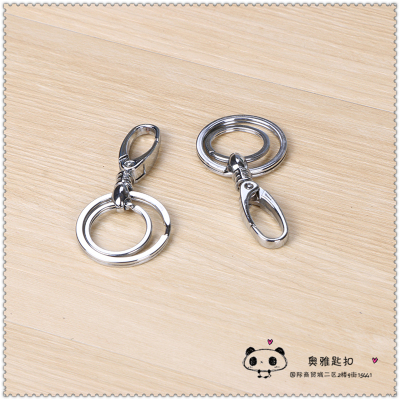 Two car manufacturers selling Ring Keychain waist buckle Keychain