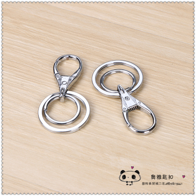 Stainless steel key ring car key waist Keychain