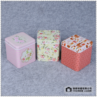Gift box box box square tin box