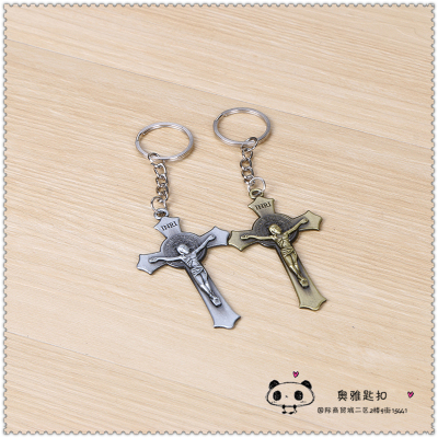 Catholic Holy Christian cross key