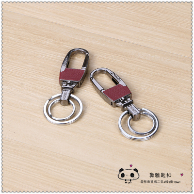 Men's waist hanging key chain key chain