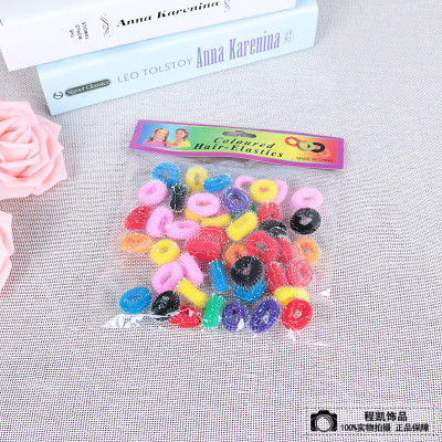 Korean Style Children's Colorful Hair Ring Headdress Seamless Elastic Hair Rope Hair Ring