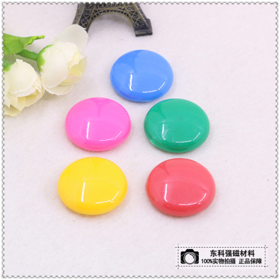 Magnetic particle magnet blackboard teaching magnetic clasp strong magnetic color refrigerator white board magnet stick