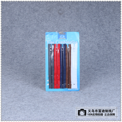 Nylon zipper closure zipper DIY pants zipper zipper