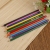 Color Pencil Sketch Hand-Painted 12 Color Lead Painting Supplies Painting Pen