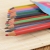 Color pencil environmental paper packaging 12 Color art painting paint oil Color lead