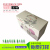 Atomization machine packaging box customized personalized wholesale color printing corrugated box