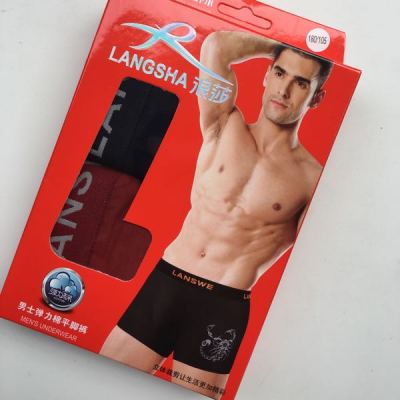 Ronsa stretch cotton boxers for men