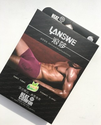 Authentic Langsha Wood Fiber Comfortable Breathable Men's Boxers 5012