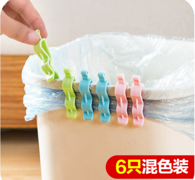 Kitchen and sanitary dustbin anti-sliding clamp 6 fixed bin bag clamp side anti-peeling