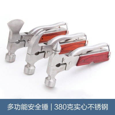 Stainless steel safety hammer, multifunctional stainless steel safety hammer bank insurance Telecom customized gifts