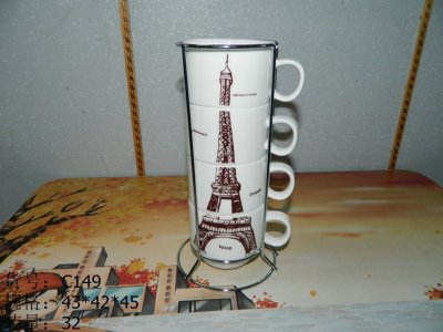 The classic four piece tower pattern stacking iron coffee cup